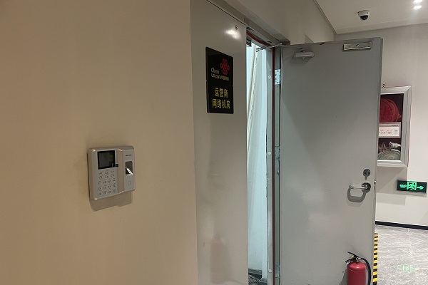 北京佑安国际大厦海康威视指纹刷卡门禁安装工程