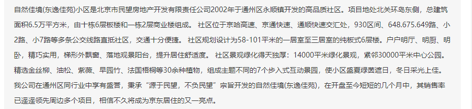 1-2501061R300L5.png